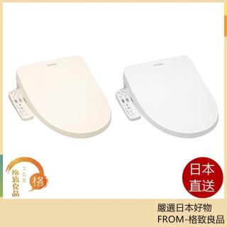 TOSHIBA 東芝】溫水洗淨便座SCS-T162 象牙色白色日本直送