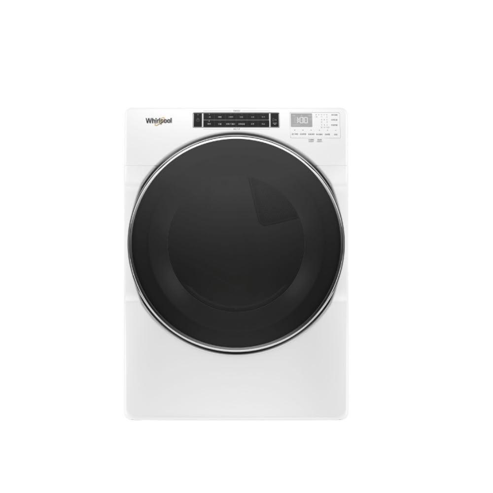 【Whirlpool 惠而浦】原廠控價~問問有優惠價 8TWGD8620HW  16KG瓦斯型排風式滾筒乾衣機 (含基本安裝)