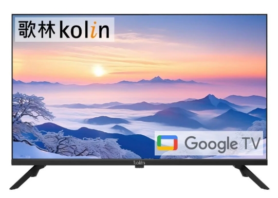 【Kolin 歌林】KLT-50GU05 50型 4K HDR聯網液晶顯示器 (含基本安裝)