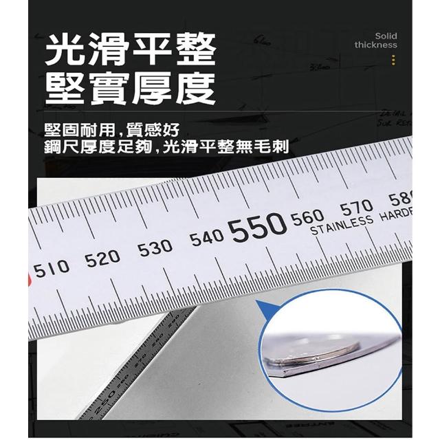 SHINWA 鶴龜】SHINWA 鶴龜直尺mm/mm 1000mm H101F 全公分鐵尺長尺