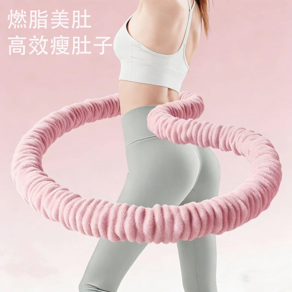 🏃台灣快速出貨🏃‍♀️2026最新款-第七代絨布呼啦圈 軟體呼拉圈 呼拉圈 瘦肚子神器 呼拉圈 軟 減脂 軟呼啦圈