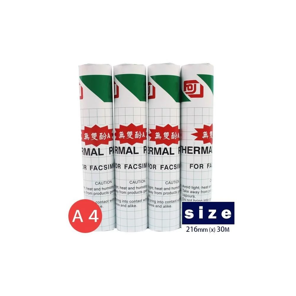 富士 A4傳真紙 216mm x 30m(不足碼)/一支入 超高感度傳真紙 一般標準型 無雙酚A -文