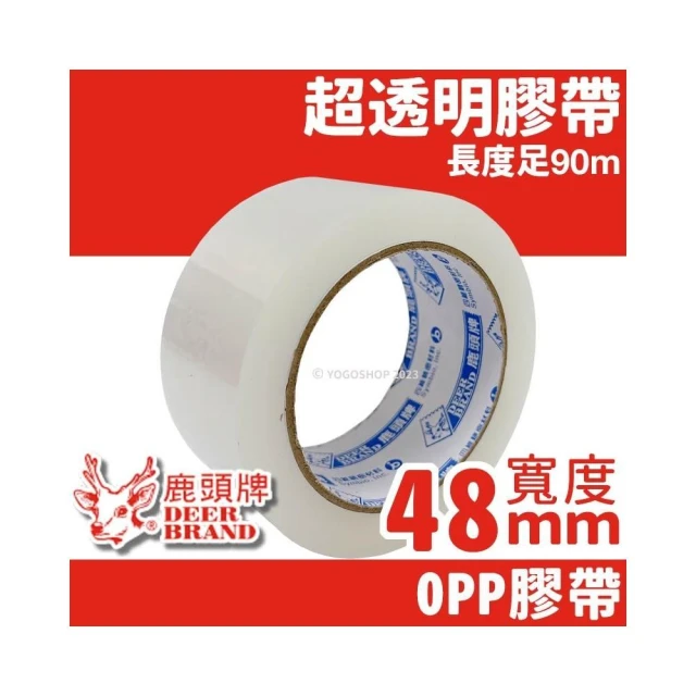 【DEER BRAND 鹿頭牌】四維 鹿頭牌 OPP透明膠帶 寬48mm x 90M/一捲  PPJ7S1 OPP膠帶 寬膠帶 封箱膠帶 包裝膠帶 封口