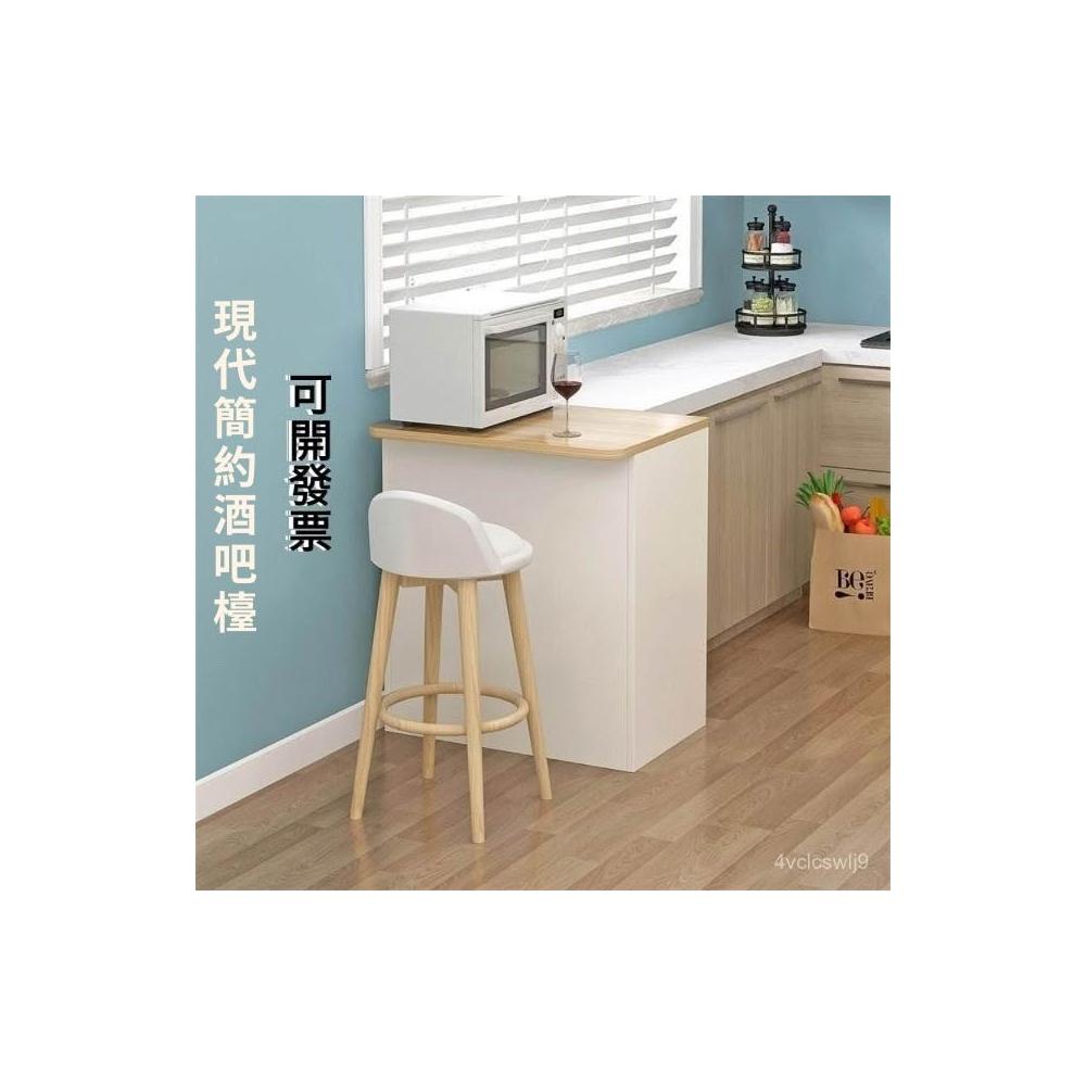 中島桌 小吧檯 靠墻桌 現代簡約傢用酒吧臺桌多功能高腳桌廚房客餐廳隔斷櫃置物架操作臺