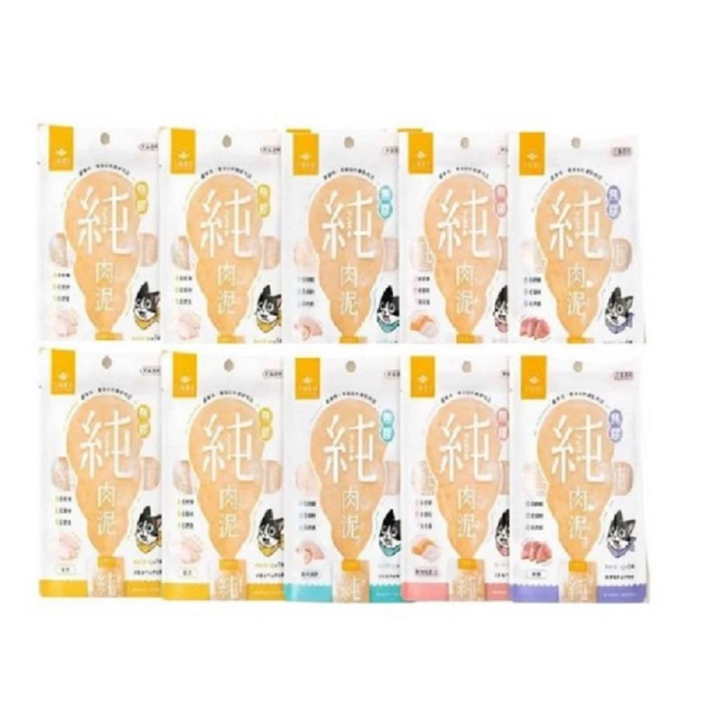 【汪喵星球】無膠純肉泥 貓肉泥 10包/袋