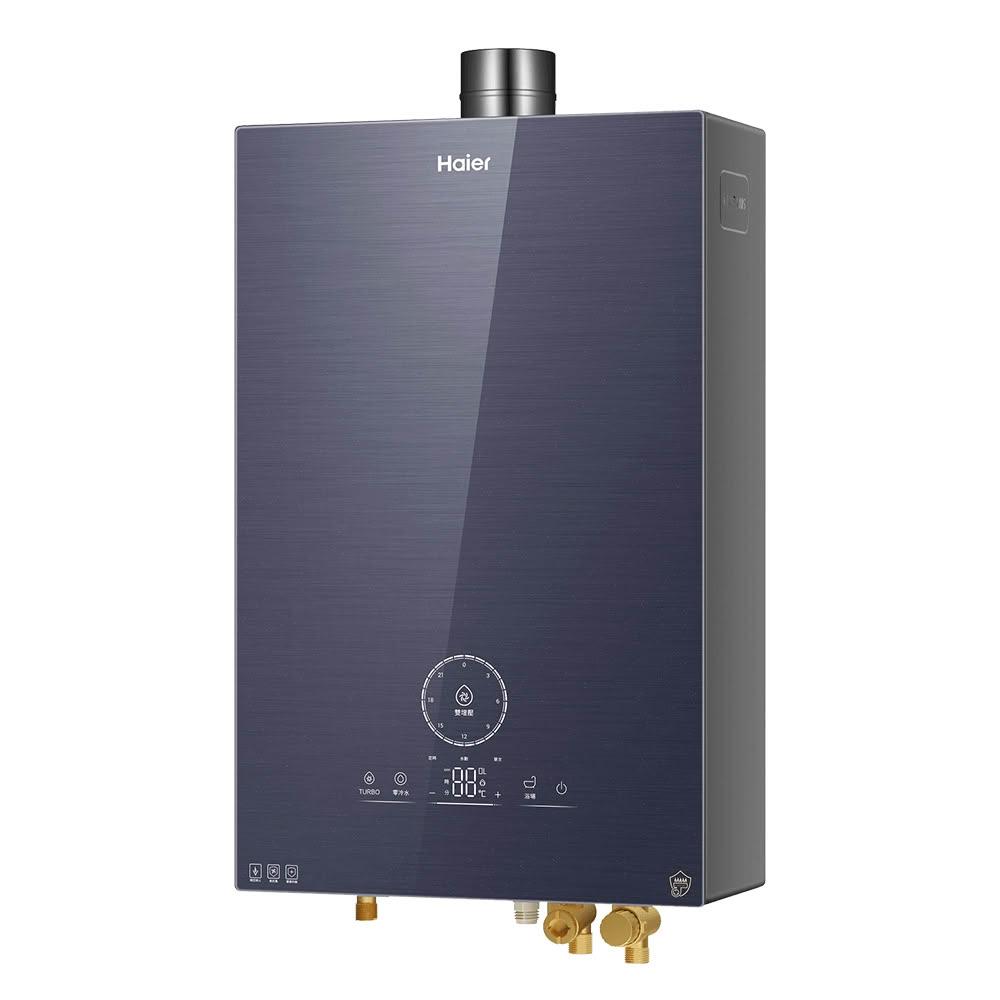 Haier 海爾 Salto Angel 瓦斯熱水器，型號20 Salto Angel，FE強制排氣式設計，提供20L熱水放出量，配備數位恆溫控溫功能與電子連續放電點火，尺寸640x410x185mm，110V電壓，第二級能源效率，BSMI許可字號T3C628，1年保固，適閤家庭使用的高效熱水解決方案。
