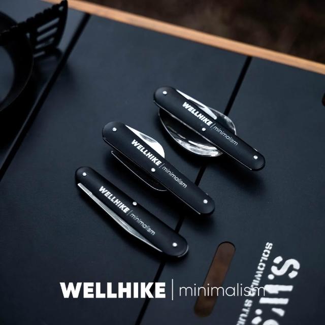 Tactical folding knife, fork and spoon three-piece set