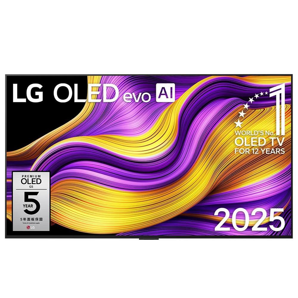 【LG 樂金】OLED65G5PTA 65型 4K OLED 智慧聯網顯示器｜含基本安裝