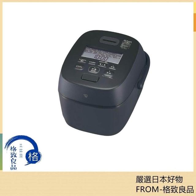 ZOJIRUSHI 象印】壓力IH豪熱沸騰電子鍋NW-WB10 NW-WB18 日版日本製