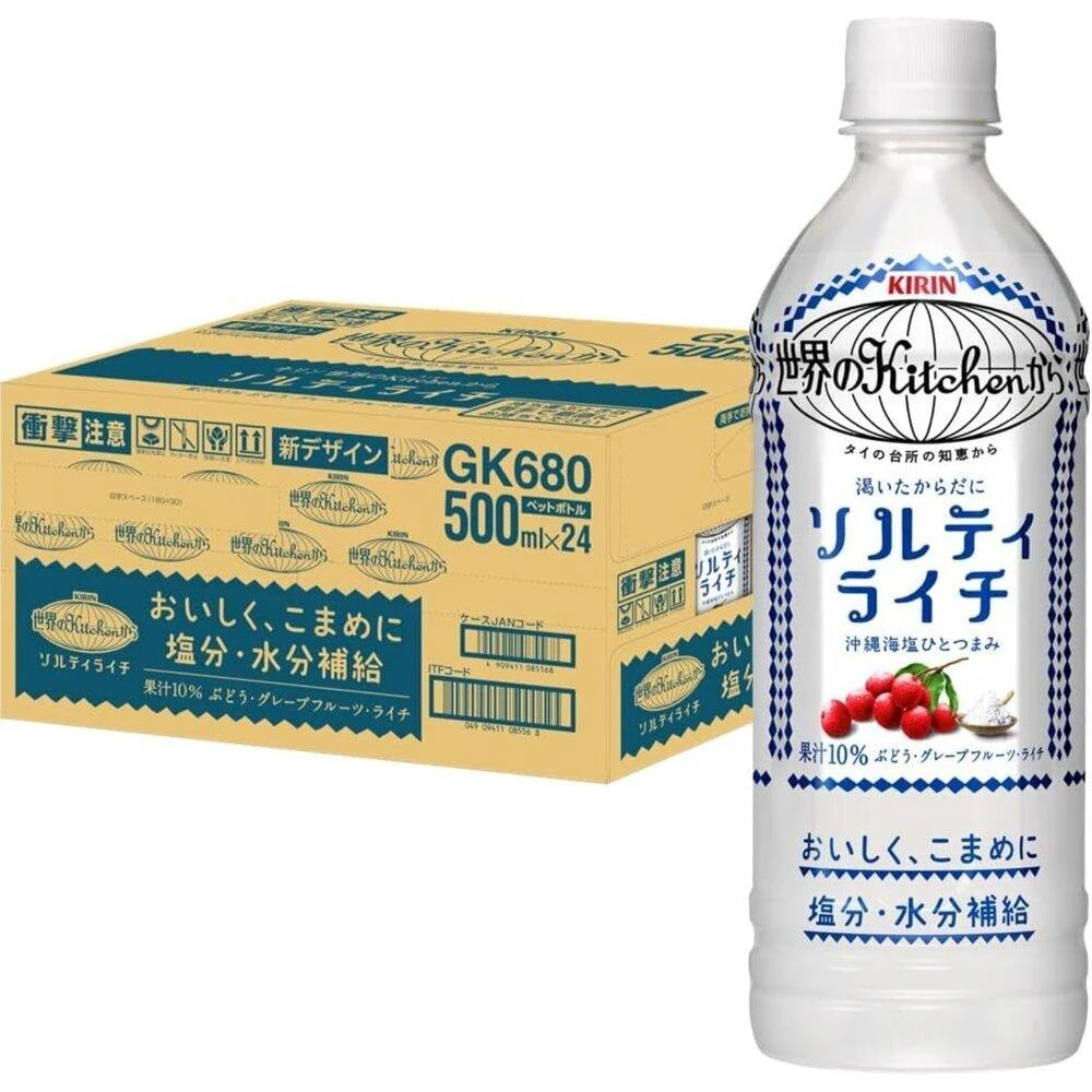 【KIRIN 麒麟】箱出 日本 麒麟 KIRIN 沖繩 海鹽荔枝 飲料 荔枝飲料 500ml 24罐箱 海鹽 荔枝
