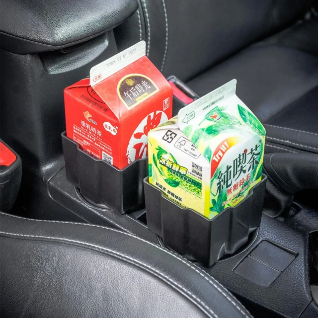 汽車方形飲料杯架【實拍現貨】【G207】牛奶杯架 手搖杯架 鋁箔包杯架 瓶裝飲料架 車用 杯架 車用配件 飲料杯架
