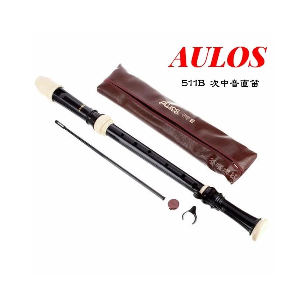 筌曜樂器 全新 日本原裝 AULOS 次中音 511B 直笛 511 次中音直笛 公司貨 日本製 直笛團適用