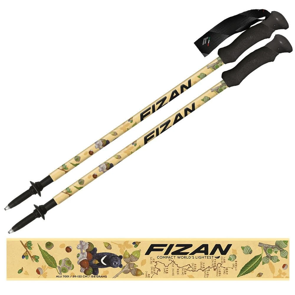 【FIZAN】超輕量三節式登山杖2入 特惠組 7102