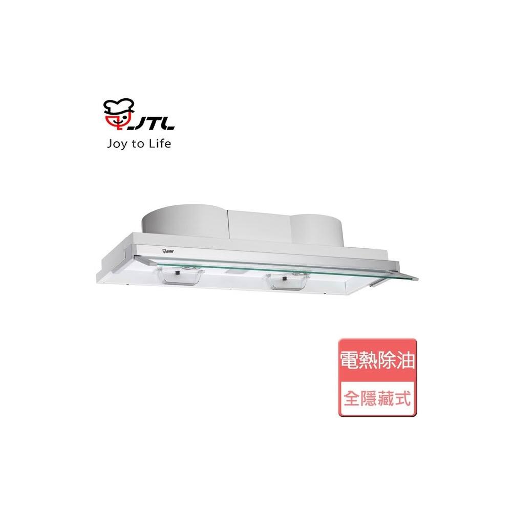 JTL喜特麗 JT-1820L 嵌入式排氣扇，採用烤漆材質，翹板式開關設計，提供1段風量控制，適用110V/60Hz電壓。產地其他國家，機體尺寸依原廠規格，標準安裝方式，配件齊全，享有1年保固及BSMI許可字號R31028。高效能家電，適合廚房或浴室使用，提升居家空氣流通，無能源效率等級限制，品質保證。