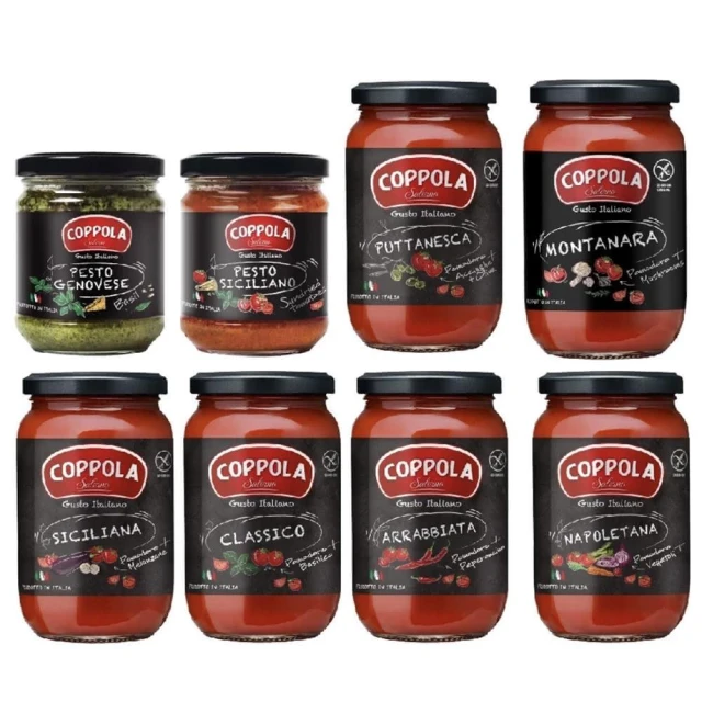 【Coppola】森果食品 義大利麵醬 起司松子青醬 番茄麵醬 鯷魚橄欖番茄麵醬 番茄羅勒麺醬 日曬番茄松子青醬