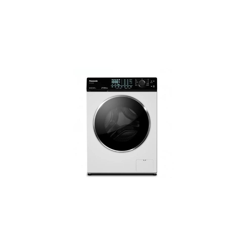 【Panasonic 國際牌】NA-V105NDH-W 10.5 公斤精緻型洗脫烘滾筒洗衣機(含基本安裝)