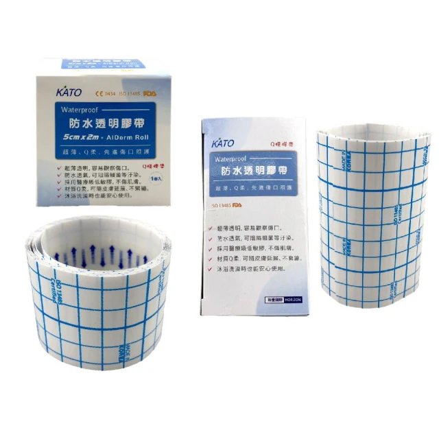 【KATO】防水透明膠帶 5cm/10cm (保護膜 薄膜膠帶)
