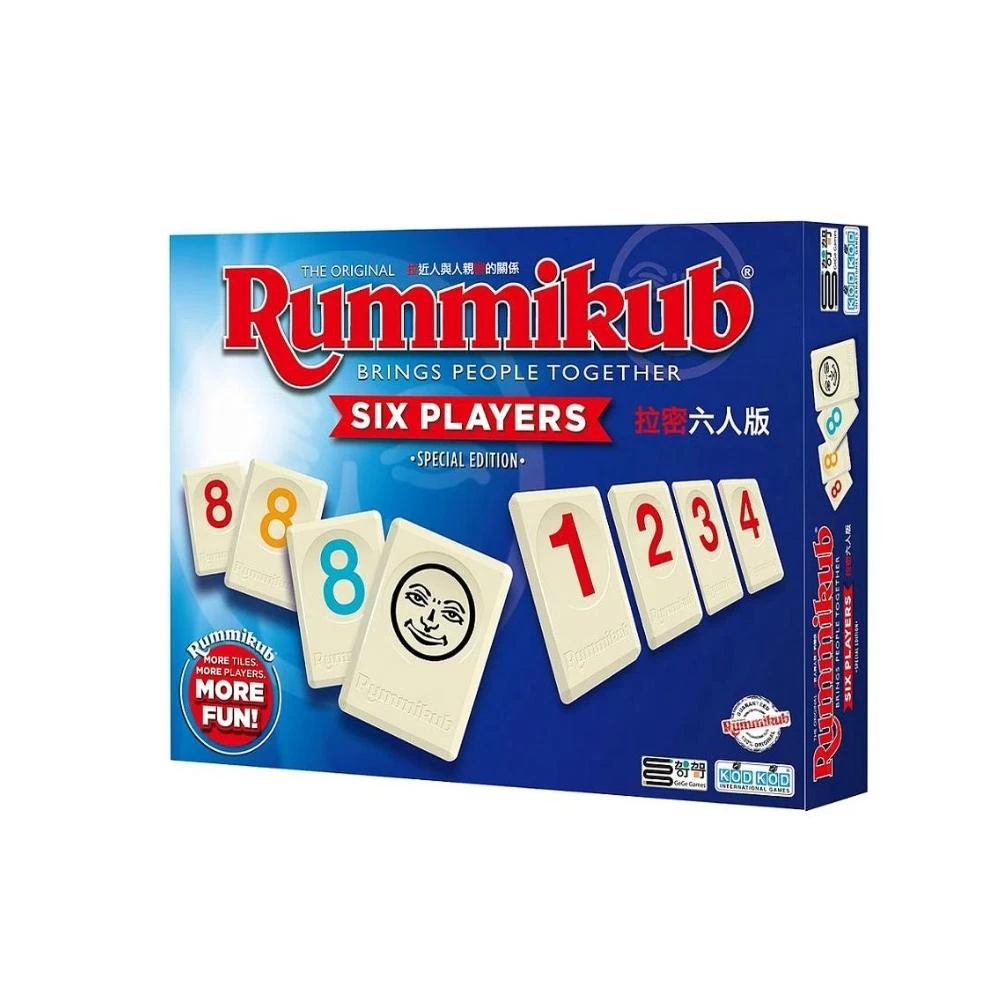 正版(標準六人版)【正版 以色列進口】拉密數字牌