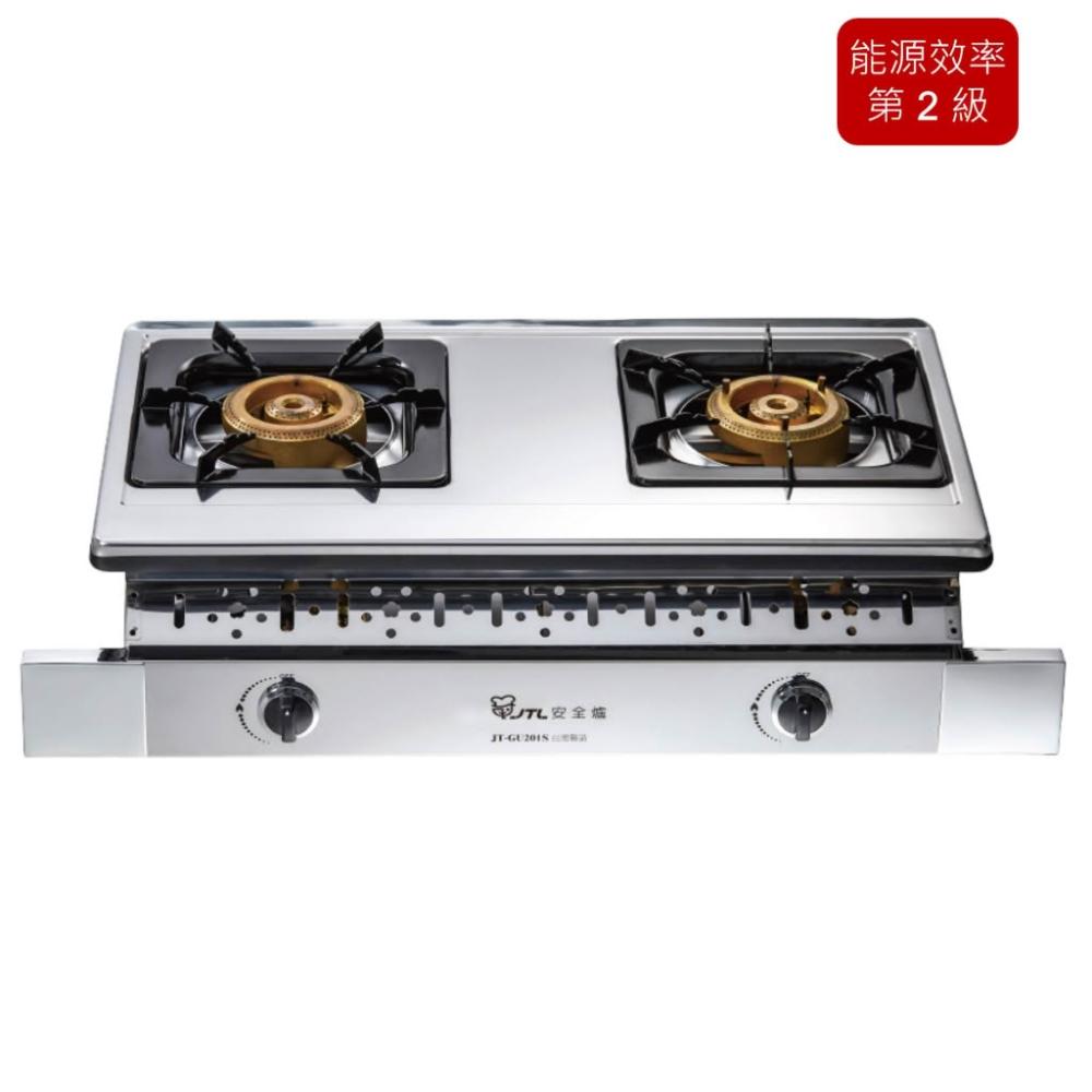 JTL喜特麗 JT-GU201S JTL喜特麗 JT-GU201S 雙口瓦斯爐,採用不鏽鋼爐臺與純銅爐頭,耐用抗鏽,傳統外擴火焰設計確保均勻加熱。壓電式點火方便安全,瓦斯消耗量10~11kW,節能高效。產地優質,BSMI許可R31028,保固1年,標準安裝,適閤家庭廚房,提升烹飪體驗。