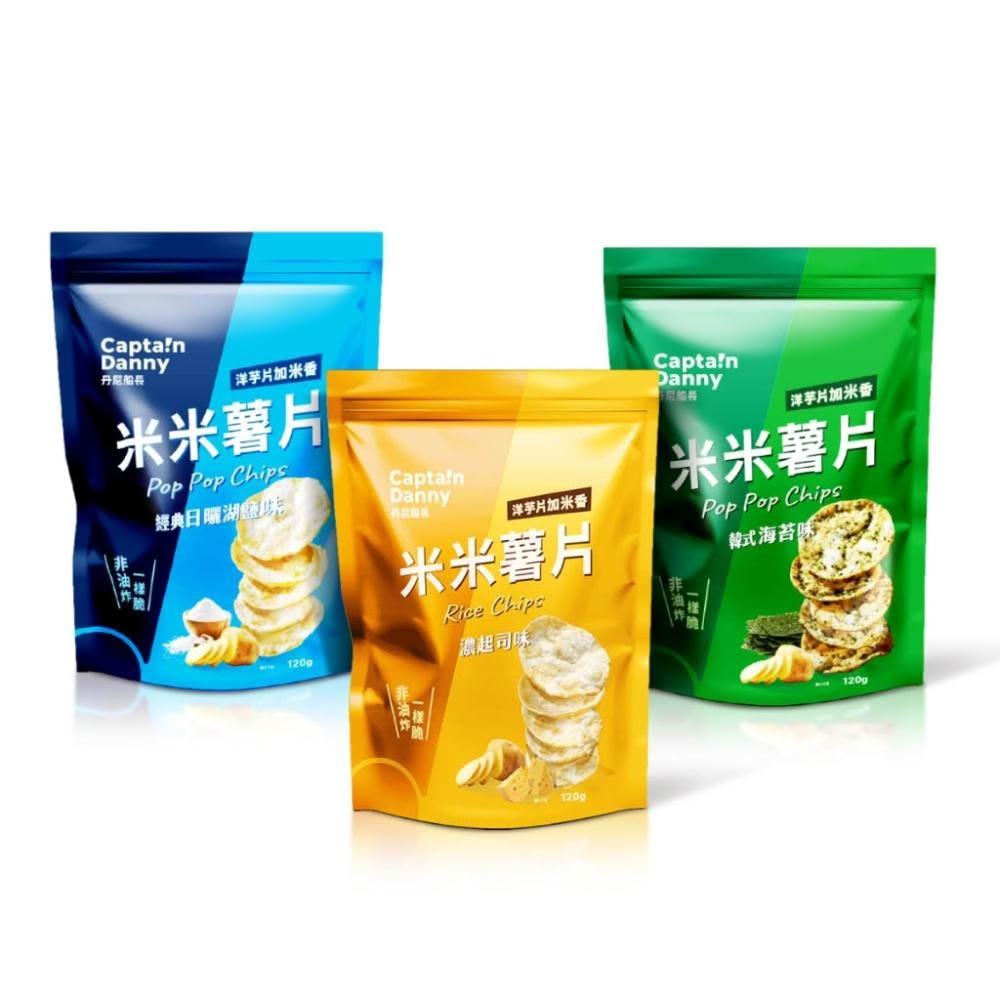 【Captain Danny 丹尼船長】米米薯片 經典日曬湖鹽味/韓式海苔味-120g/包