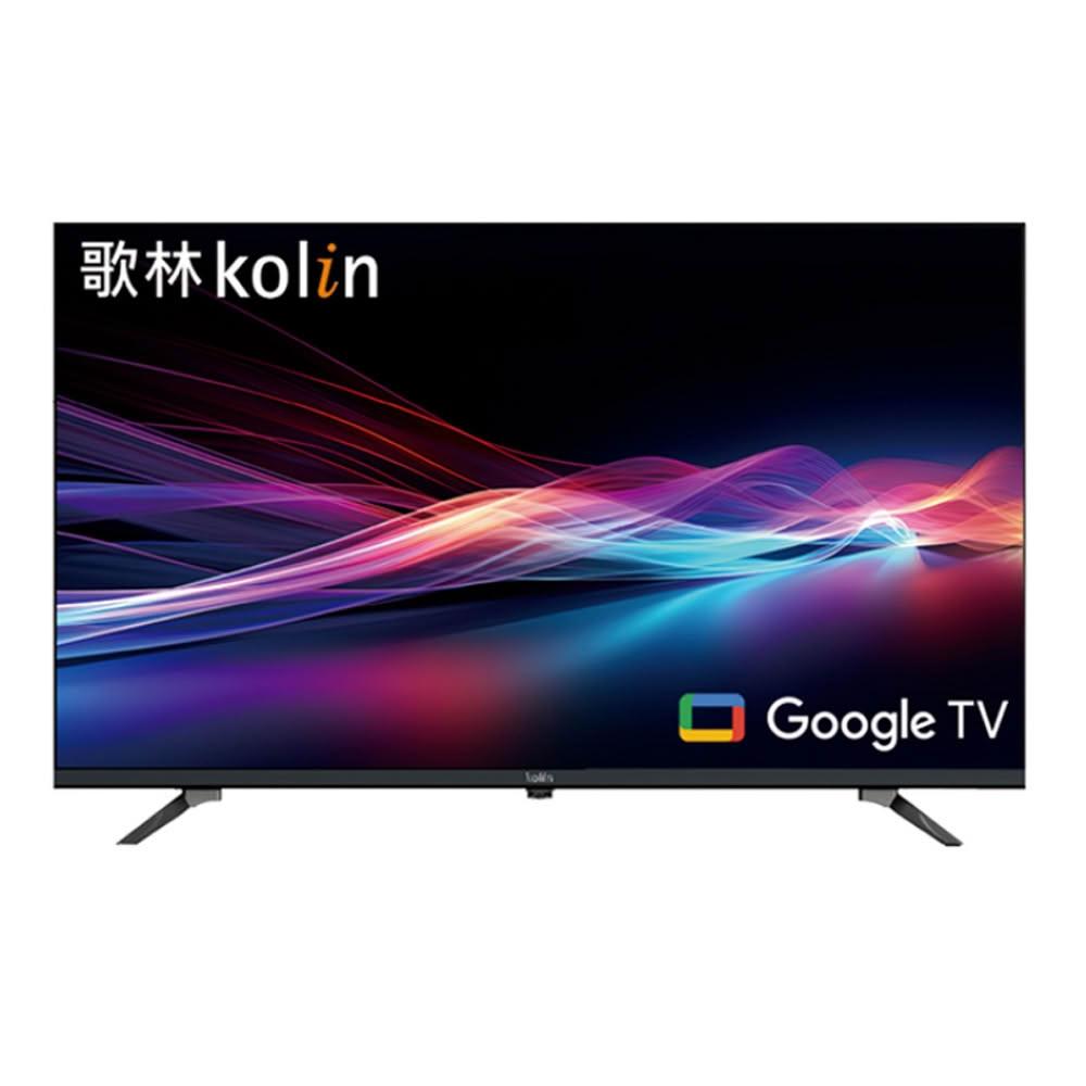【Kolin 歌林】43型 4K聯網液晶顯示器/無視訊盒 KLT-43GU05~含桌上型拆箱定位+舊機回收