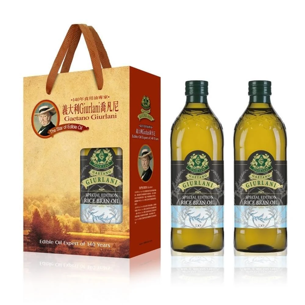 【Giurlani】義大利Giurlani喬凡尼 玄米油1L*2瓶雙入禮盒組年節送禮(玄米油) 新年禮盒 春節禮盒【濠氣老闆】