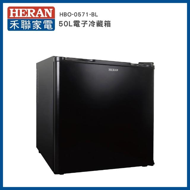 Heran 禾聯 HBO-0571