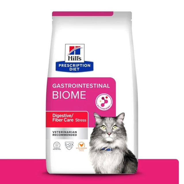 【Hills 希爾思】貓 GI Biome Stress 8.5LB 健康腸菌叢 處方飼料 (腸胃 益菌 纖維 604200)
