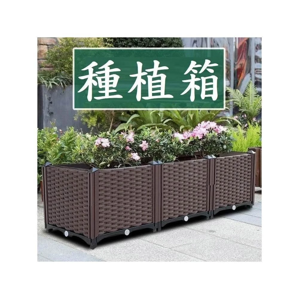 種植箱 種菜箱 蔬菜 長方形花盆 組合式 種植盆 陽臺 種菜盆 陽臺 樓頂 種菜神器 可DIY高度長度