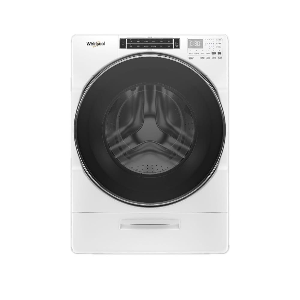 【Whirlpool 惠而浦】Whirlpool 惠而浦17公斤 Load & Go蒸氣洗滾筒洗衣機 8TWFW8620HW 堆疊洗脫乾衣機洗衣高效率