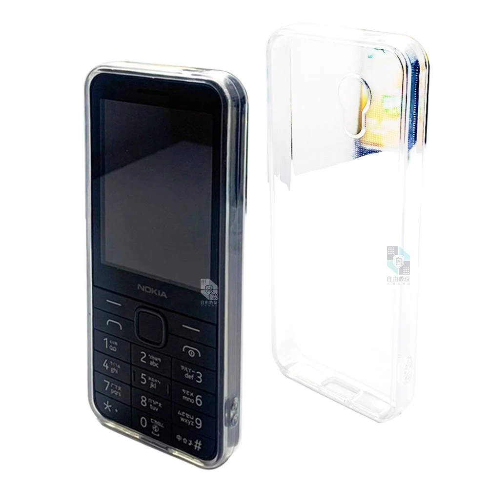 【NOKIA】贈原廠TPU保護殼 215 4G 2024 資安手機 科技廠機 軍人機 老人機 小孩機 無照相 企客愛用