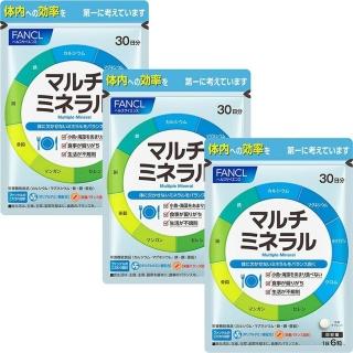 【FANCL 芳珂】多種礦物質綜合補充錠 鋅鐵鎂鈣四合一 均衡礦物質配方