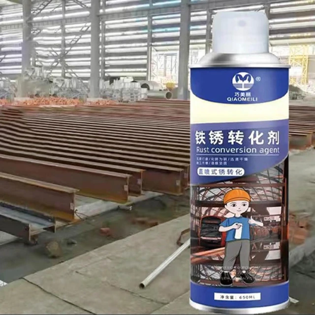 【松鼠購物】噴霧式鐵鏽轉化劑 防鏽漆 免除鏽 鐵鏽轉化漆 除鏽劑 鏽轉化劑 防水 防鏽噴漆 水性漆 銹轉化劑 防鏽 防霉 650ml