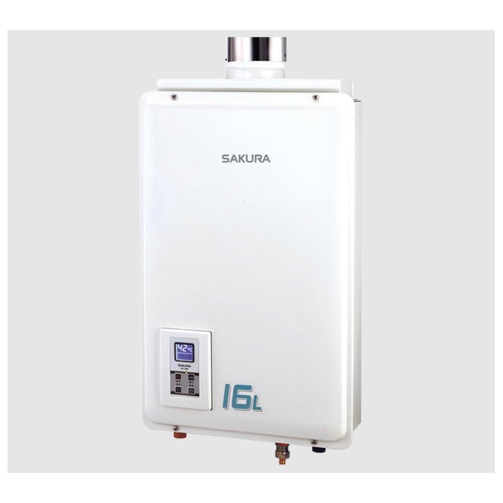 【SAKURA 櫻花】SH1680 16L 供排平衡智能恆溫熱水器(浴室、櫥櫃專用) SH-1680