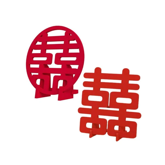 立體囍字【婚房裝飾】WD0827▸喜氣擺設用品▸喜慶擺件▸立體雙喜字▸結婚擺飾品▸客廳擺飾▸婚禮佈置小物▸喜字裝飾