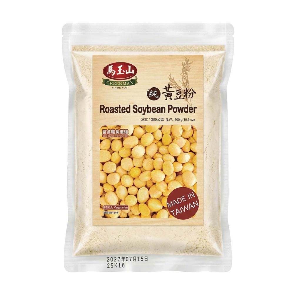【馬玉山】黃豆粉300g 豆漿粉 黃豆  黃豆粉  無糖 素食 古早味 台灣早餐 全素【濠氣老闆】