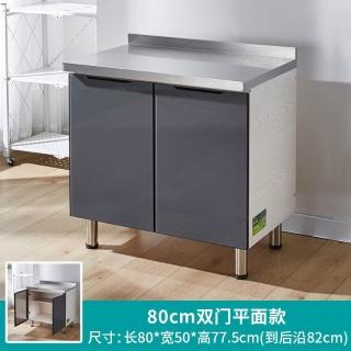 茶櫃 茶櫃- momo購物網- 好評推薦- 2026年5月