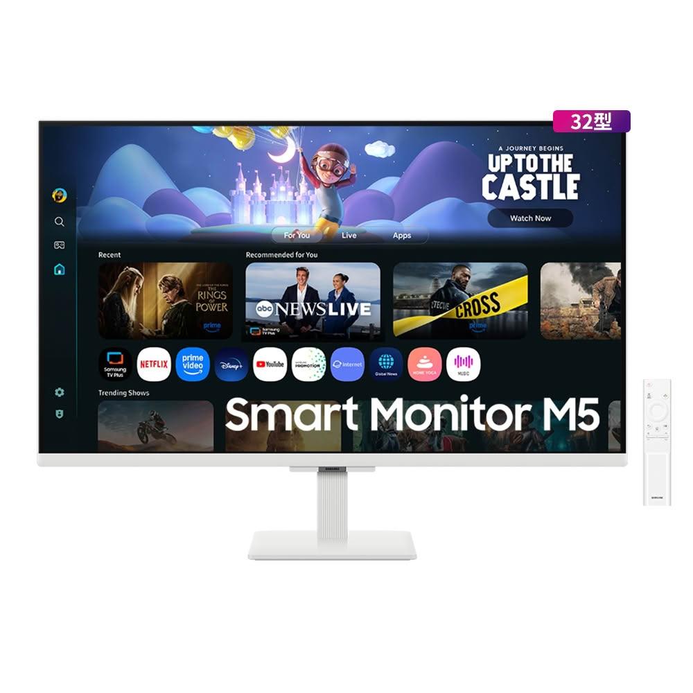 【Samsung 三星】㊣32型 FHD聯網液晶螢幕/白 S32FM501EC(LS32FM501ECXZW)