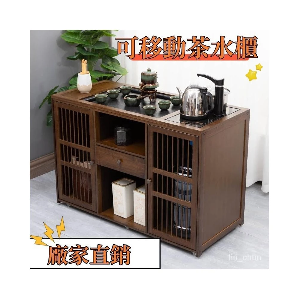 茶櫃- momo購物網- 好評推薦- 2026年5月
