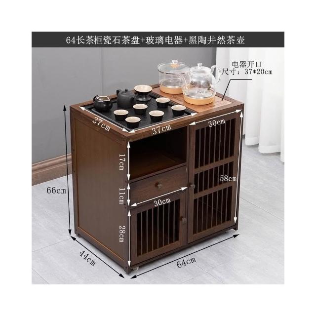茶櫃 🔥免運移動茶櫃傢用茶桌新中式客廳小茶臺實木泡茶幾茶車燒水壺一體套餐