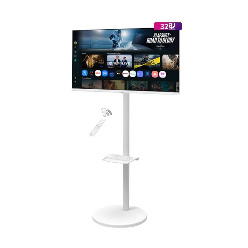 【Samsung 三星】㊣32型 4K聯網液晶螢幕/白+移動立架組S32FM703UC-FollowMe(LS32FM703UCXZW)