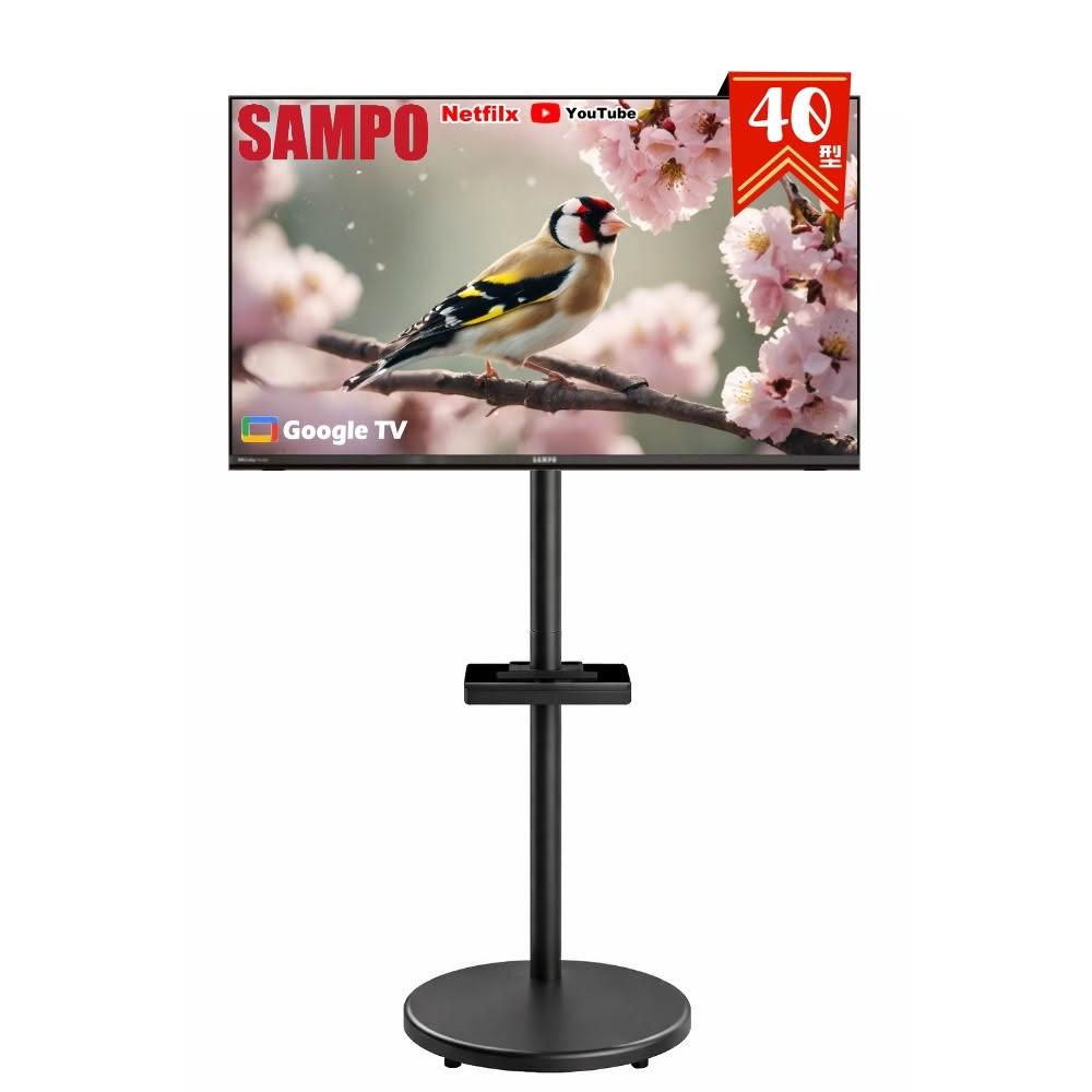 【SAMPO 聲寶】40型FHD聯網Google TV抗藍光液晶顯示器 EM-40HF130《含安裝|移動式立架超值組》