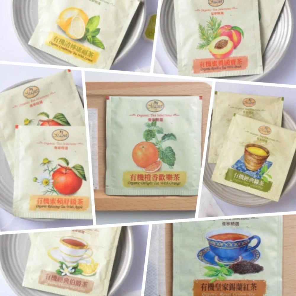 嚴選SHOP 曼寧有機茶包系列 蜜桃國寶茶 清檸康福 蜜蘋舒緩 經典伯爵 有機綠茶 橙香歡樂 皇家錫蘭紅茶 Z269