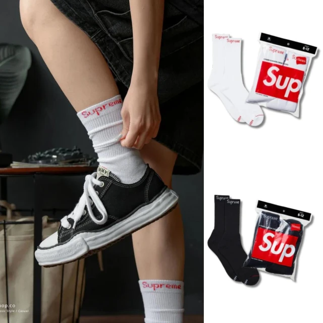 【SUPREME】Supreme x Hanes Crew Socks 襪子 四件組/單雙 99HAA26B