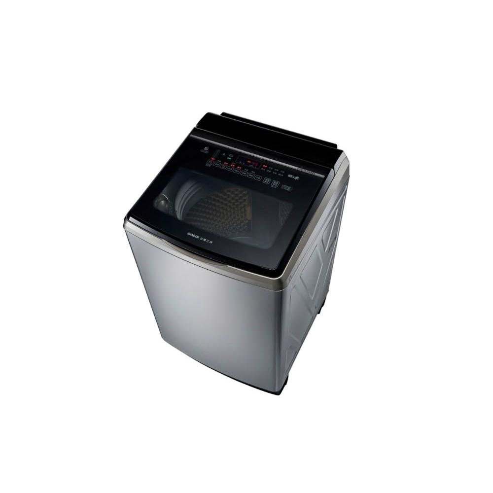 【SANLUX 台灣三洋】 SW-V15SA 15公斤 觸控式變頻超音波洗衣機 不鏽鋼