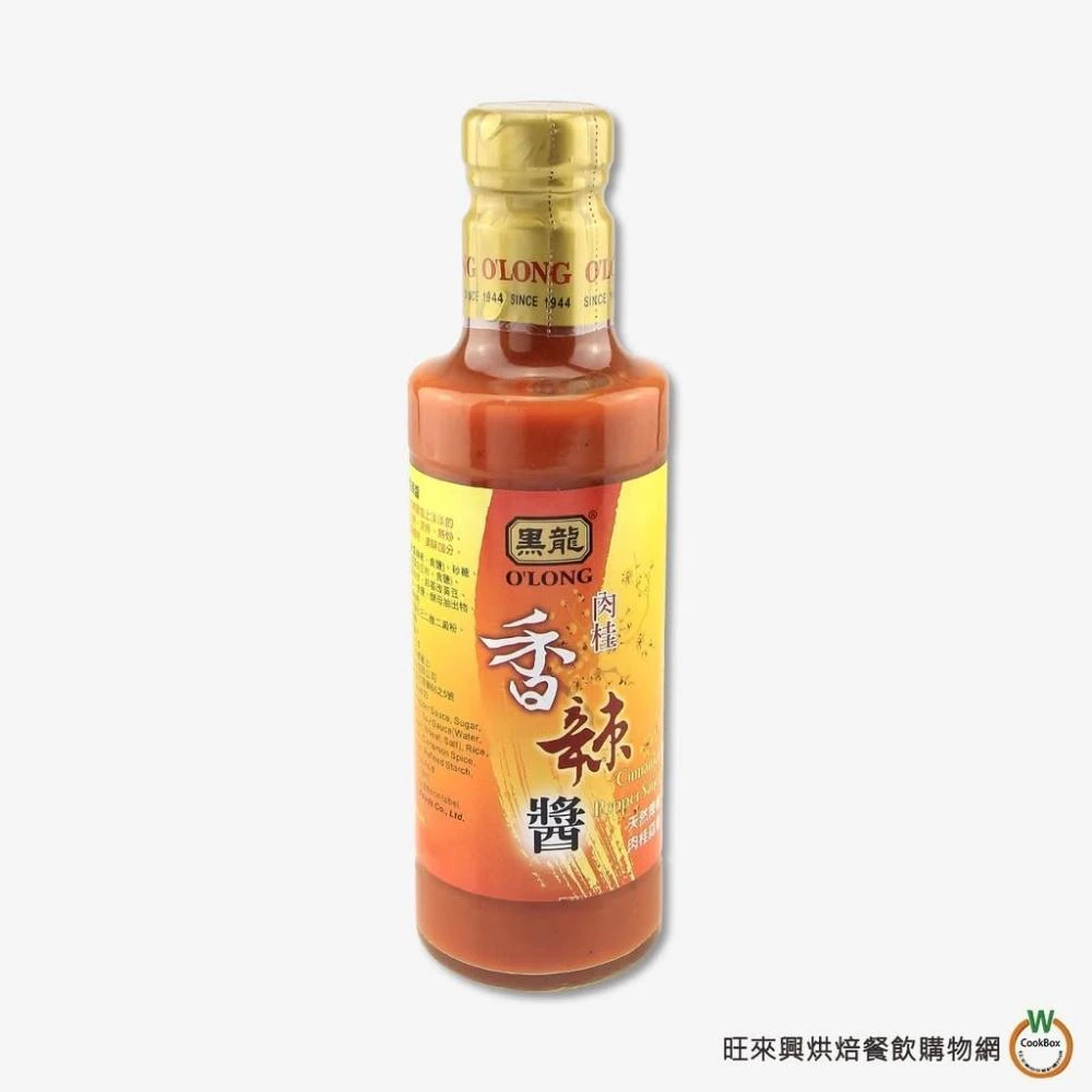 【旺來興烘焙餐飲購物網】黑龍 肉桂香辣醬 300ml ( 總重:610g ) / 罐