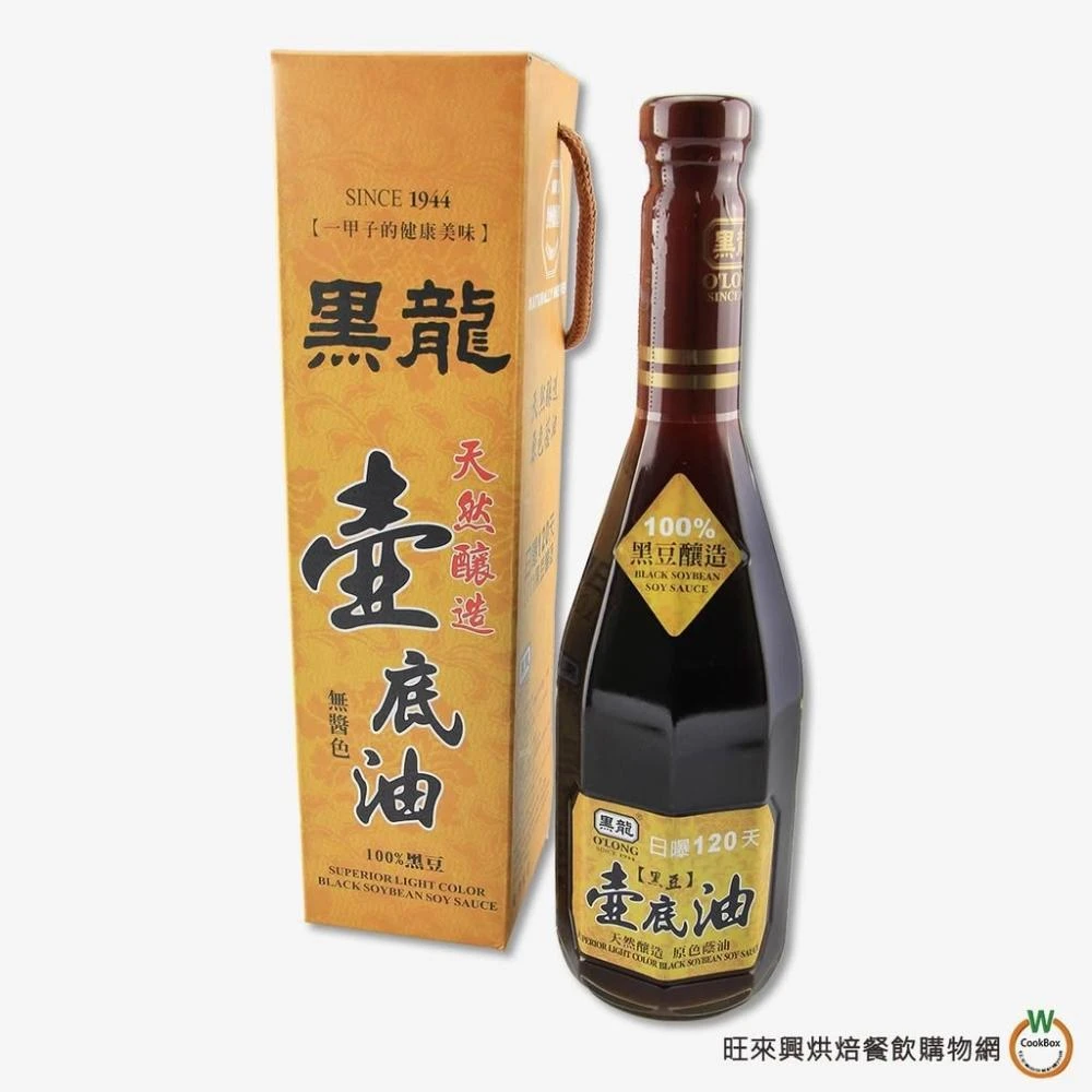 【旺來興烘焙餐飲購物網】黑龍  天然壺底油 600ml ( 含罐總重:1390g ) / 罐