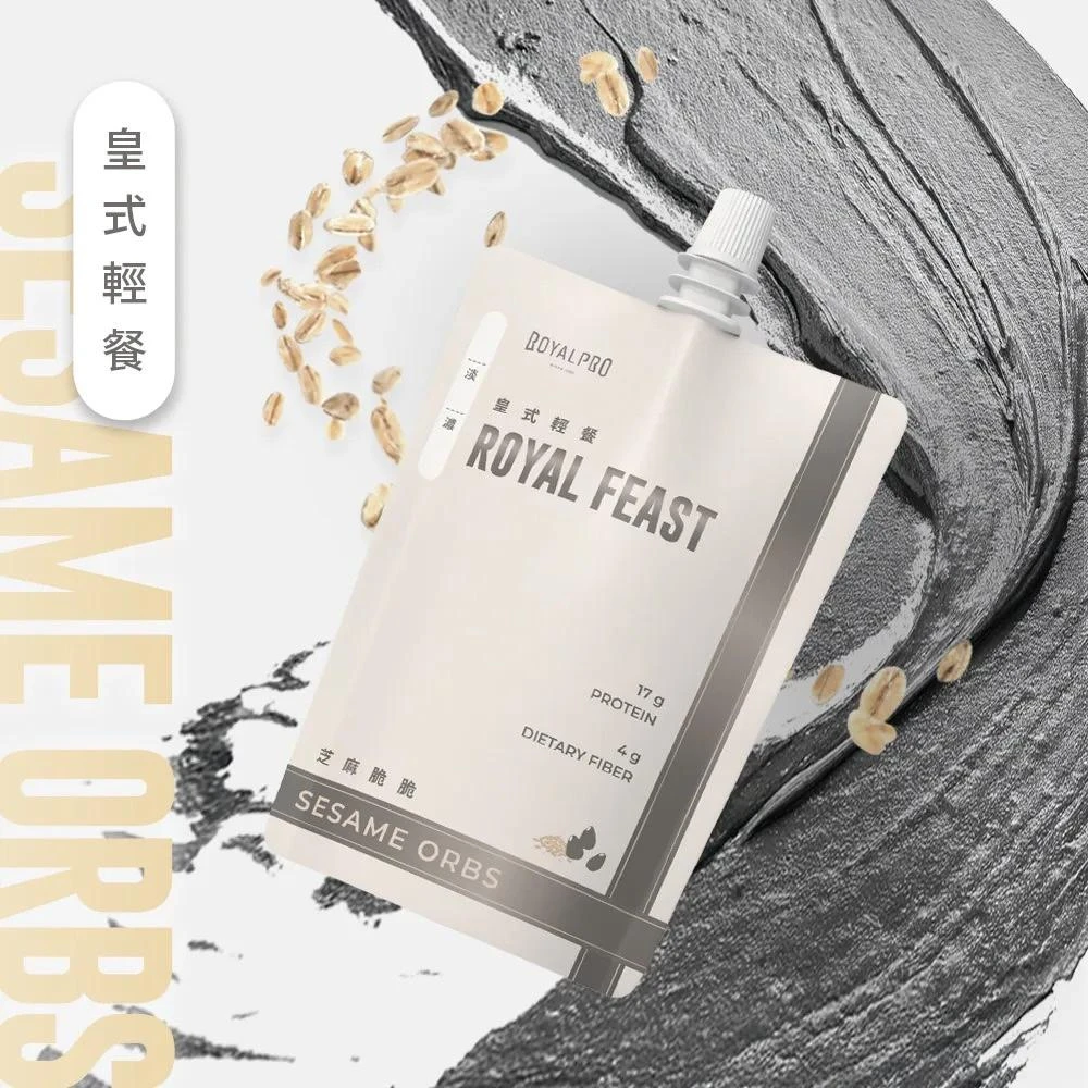 ROYALPRO - ROYAL FEAST 皇式輕餐｜芝麻脆脆(35g*7入)｜口栓包 輕食飲 隨身沖泡 輕食飲 補充