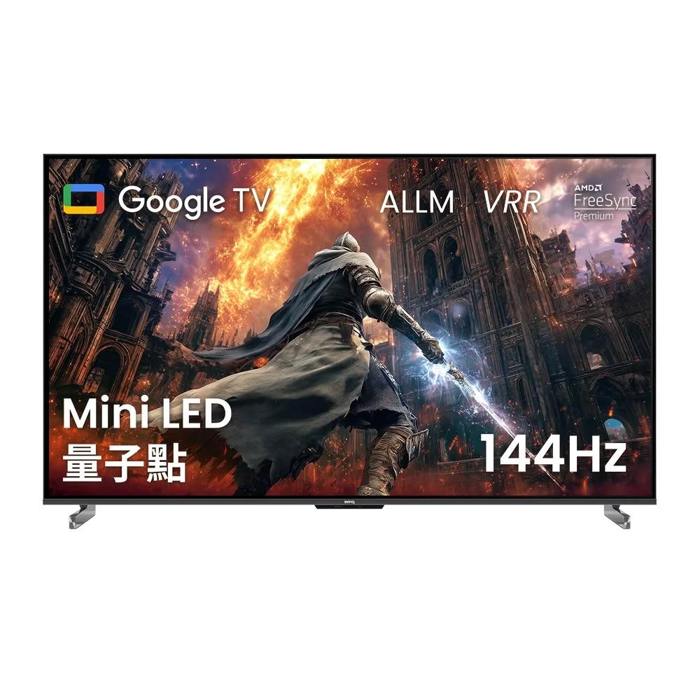 【BenQ】85型 MiniLED 量子點 Google TV S85-960|含超薄壁掛架+安裝
