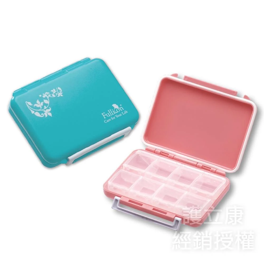【fullicon 護立康】【Fullicon護立康】8格防潮保健盒(DP007)